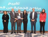 محافظة الجيزة: تخصيص وحدات لصندوق مكافحة الإدمان بالمناطق المطورة