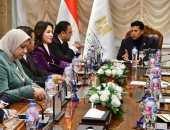 مذكرة تفاهم بين تنسيقية شباب الأحزاب والسياسيين ووزارة الشباب والرياضة لدعم الشباب والنشء