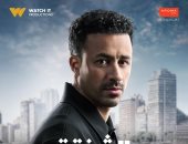 Watch it تطرح بوسترات لفريق عمل مسلسل الشرنقة بطولة أحمد داود