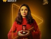 قضية مهمة وخط درامى مميز.. أسباب تدفع الجمهور لانتظار حسبة عمرى لـ روجينا