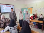 وكيل "تعليم سوهاج" يتابع الدورة التدريبية للمعلمين بالمرحلة الابتدائية