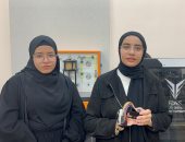 خطة تطوير التعليم تبدأ الحصاد.. فريق من جامعة المنصورة الجديدة يبتكر جهازا يساعد ذوي الهمم من فاقدي البصر.. يجمع  خصائص تساعدهم في التعايش وممارسة حياتهم بصورة آمنه.. يتعرف علي الصور والأشخاص وينبه من الحواجز