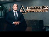ايجيترانس تطلب الاستحوذ على 99.9% من الوطنية لخدمات النقل "نوسكو"