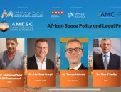 رئيس وكالة الفضاء المصرية يشارك فى فعاليات المبادرة المغربية لصناعة الفضاء