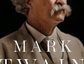 سيرة شاملة عن مارك توين بقلم رون شيرنو الشهر المقبل
