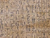 حكاية اكتشاف بردية إدوين سميث.. وقائع ما حدث قبل 160 عاما فى سوق مصرى