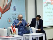 السفير التركي بالقاهرة: مصر مركز الثقافة والفن في العالم العربي