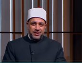 وكيل وزارة الأوقاف لقناة الناس: الكبر والرياء من أخطر المعاصي الخفية