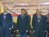 وزير الشباب: مليون كشاف في مصر يعلنون من بورسعيد رفضهم تهجير الفلسطينيين