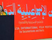 السينما التسجيلية وحفظ الذاكرة أولى ندوات مهرجان الإسماعيلية الدولي