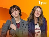 مواعيد عرض الحلقة الأولى من مسلسل عايشة الدور لدنيا سمير غانم على on وon دراما