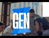 عصام عبد القادر يكتب عن برنامج "GEN - Z": رؤية مصر 2030 في تعزيز الريادة المصرية.. المشاركة والمسئولية.. الدعم المؤسسي.. ثمار الجهود المتواصلة