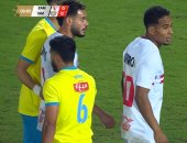 تعادل سلبى بين الزمالك والإسماعيلى فى أول 15 دقيقة