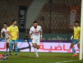 الزمالك يهزم الإسماعيلى 2-0 فى دورى Nile.. فيديو