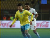 الزمالك يواصل تقدمه أمام الإسماعيلى 1-0 بعد 60 دقيقة.. فيديو