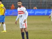 غيابات الزمالك أمام بتروجت اليوم.. شيكابالا وفتوح وماهر وشلبي الأبرز