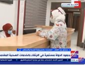 الصحة: لدينا تغطية صحية بأنظمة تأمينية مختلفة لـ 100 مليون مواطن