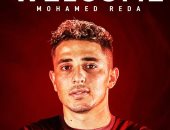 محمد رضا بوبو يحصد جائزة أفضل لاعب فى مباراة بتروجت وسيراميكا