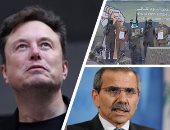 العالم هذا المساء.. "حماس" تطلق سراح الدفعة الخامسة من المحتجزين الإسرائيليين ضمن اتفاق غزة.. لبنان يعلن تشكيل حكومته الجديدة برئاسة نواف سلام.. و13 ألف وفاة بينها 57 طفلا بسبب الإنفلونزا فى أمريكا