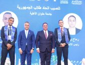 جامعة حلوان الأهلية تشارك فى الملتقى القمى لقادة اتحادات الطلاب بشرم الشيخ