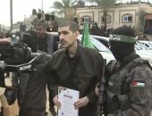 الأخبار العربية والعالمية.. الفصائل الفلسطينية تسلم الاحتلال 3 إسرائيليين من دير البلح وسط غزة.. ترامب يوقع أمرا تنفيذيا يستهدف جنوب أفريقيا.. أمر قضائي بمنع إيلون ماسك من الوصول إلى بيانات حساسة بوزارة الخزانة
