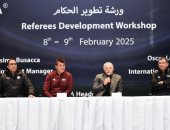انطلاق ورشة تطوير الحكام بحضور بوساكا ورويز