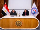 ميناء دمياط يتعاقد على بناء وتوريد وحدات خدمات بحرية حديثة