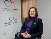 انضمام هالة السعيد المستشار الاقتصادى للرئيس لمجلس أمناء مؤسسة مجدي يعقوب