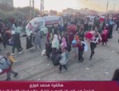 باحث: القمة العربية مهمة لإيصال رسائل للعالم بوجود موقف عربى موحد رافض للتهجير