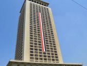 تليفزيون اليوم السابع يستعرض تفاصيل بيان مصر بشأن تصريحات نتنياهو