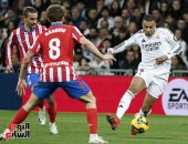 ريال مدريد يواصل صدارة الدورى الإسبانى بتعادل مثير مع أتلتيكو.. فيديو