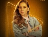 نيللي كريم تكشف لـ "اليوم السابع" حكايات الأخوات الأربعة في مسلسل إخواتي