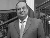 وزير خارجية كرواتيا يقيم مراسم تأبين للسفير أيمن ثروت سفير مصر بكرواتيا