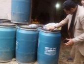 تموين كفر الشيخ: ضبط سلع غذائية منتهية الصلاحية وأخرى مجهولة المصدر