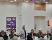 "تمكين المرأة يعكس ثقافة المجتمع" ندوة لوحدة تكافؤ الفرص بالبحيرة