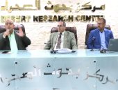 مركز بحوث الصحراء ينظم ورشة عمل حول نظم الزراعة المتكاملة