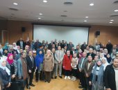 مركز البحوث الزراعية يعقد المنتدى الثقافى العلمى السابع