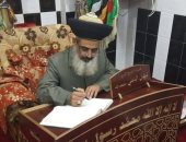 مشيخة الطرق الصوفية في فلسطين تؤكد رفضها التهجير وتثمن موقف مصر 