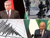 باختصار.. أهم الأخبار العربية والعالمية حتى الظهيرة..الاحتلال الإسرائيلى ينسف مساكن غرب رفح.. رئيس الوزراء الأردنى: لا توطين ولا تهجير ولا حلول على حساب الأردن..5 زلازل تضرب جزيرتى سانتورينى وأمورجوس فى اليونان