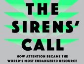 صدر منذ أسابيع.. نداء صفارات الإنذار يتصدر  قوائم الأكثر مبيعا في أمريكا؟