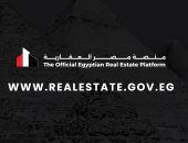 تفاصيل مشروع ظلال فى المدن الجديدة بـ9412 وحدة سكنية.. فيديو