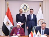 توزيع 250 ألف كرتونة سلع للعمالة غير المنتظمة وألف جنيه منحة.. التفاصيل