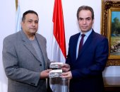 أسرة الشيخ مصطفى إسماعيل تهدى إذاعة القرآن الكريم ١٨ تلاوة تذاع لأول مرة فى رمضان