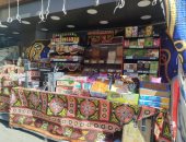 تموين الأقصر تعلن تفاصيل الاستعدادات النهائية لإقامة معارض أهلاً رمضان.. صور