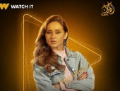 5 أفكار لتنسيق الجاكيت الجينز مع قطع أخرى.. من وحى بوستر مسلسل إخواتي