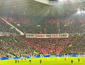 ثورة في ملاعب العالم دعماً للقضية الفلسطينية.. جماهير سيلتك ترفع الكارت الأحمر في وجه إسرائيل.. عشاق برشلونة يطالبون بالحرية للشعب الفلسطيني.. ومشجعو باريس سان جيرمان يرفضون مجازر الكيان الصهيوني