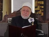 متى يكون الابتلاء نعمة أو نقمة؟.. أستاذ بجامعة الأزهر يجيب (فيديو)