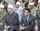 نائب محافظ سوهاج يشهد احتفال الأوقاف بذكرى ليلة النصف من شعبان