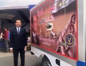 شوادر مبادرة كلنا واحد نافذة أمل جديدة للمواطن قبل رمضان.. تخفيضات تصل إلى 40% ونموذج جديد للتكافل الاجتماعى.. المواطنون لليوم السابع: شكرا للرئيس لتخفيف الأعباء عن كاهلنا
