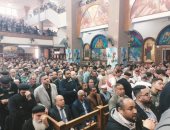 صلاة القداس لوكيل مطرانية الأقباط الأرثوذكس الراحل بكوم أمبو
